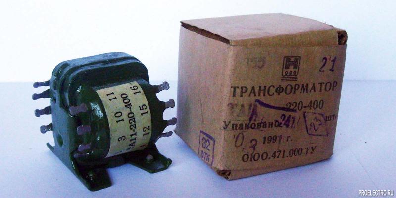 Трансформатор ТА11-220-400
