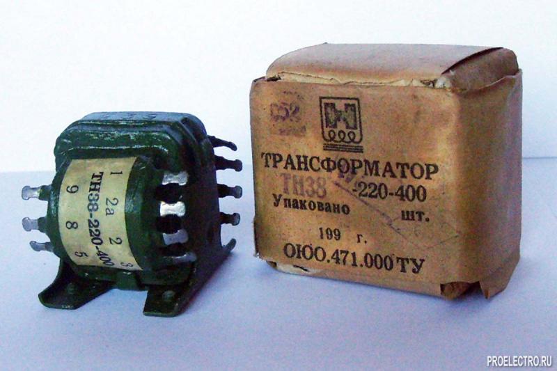 Трансформатор ТН38-220-400