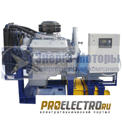 Дизель-генератор 250 кВт, дизельный генератор 250 кВт, АД-250, АД250, ДГУ-250