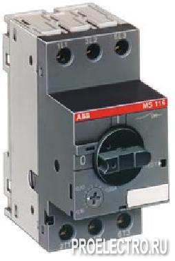 Автоматический выключатель MS116-0.4 50 кА регулир тепл защ | SST1SAM250000R1003