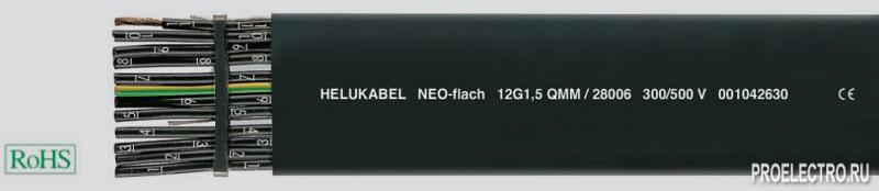 Гибкий плоский кабель в резиновой изоляции Neo-Flat (NGFLGOU)