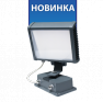 Прожектор светодиодный Compact х2-1800