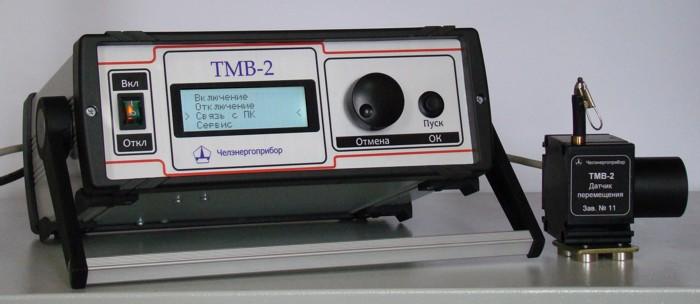 Прибор для измерения скоростных и временных характеристик масляных выкл. ТМВ-2