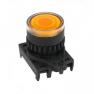 L2RR-L3Y Колпачек для контрольной лампы, плоский, желтый, A5550009654
