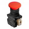 S2BR-P1RAB Пусковой кнопочный выключатель, цвет красный, A5550002070
