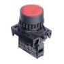 S2PR-P1KA Кнопка нажатия, NO, цвет черный, H5550004466