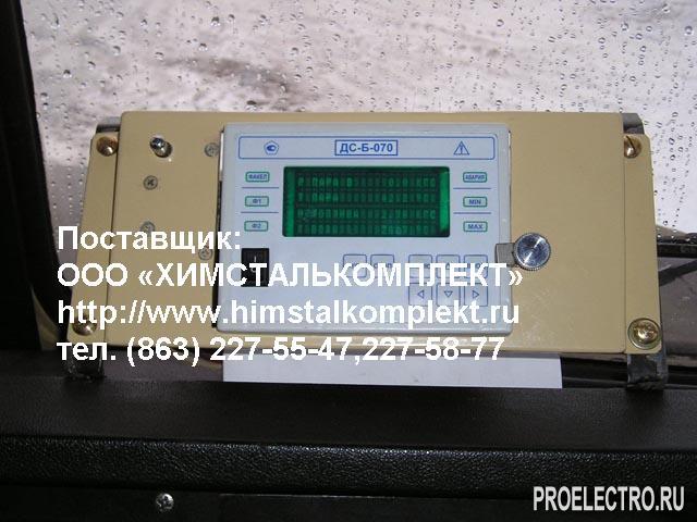 Сигнализатор дистанционный ДСБ-050, ДСБ-070, запчасти ППУА 1600/100, АДПМ 12/150