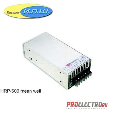 Импульсный блок питания 600W, 24V, 0-27A - HRP-600-24 Mean Well