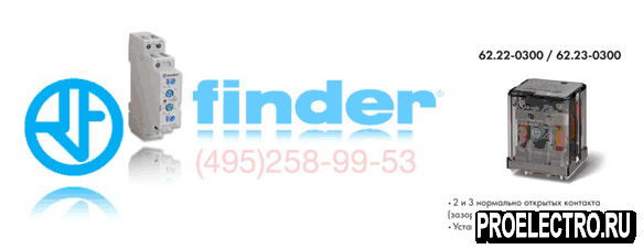 Реле <strong>FINDER</strong> 62.23.8.230.0300 Силовое реле