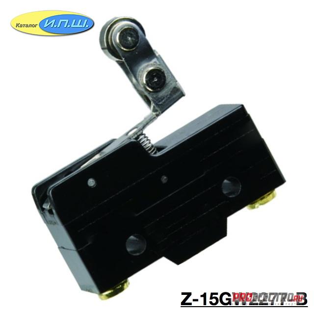 Z-15GW2277-B  Концевой выключатель китайского производства