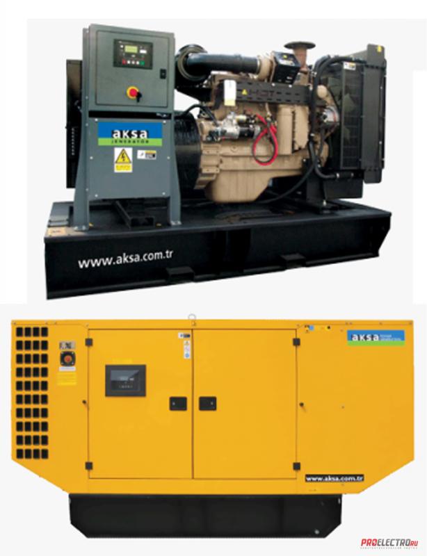 дизельный генератор <strong>Aksa</strong> AC 200<br />
<br />
мощностью 160 кВт 50 Гц