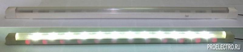 Светодиодный светильник ССФ - 12