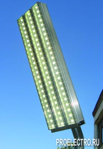 Светодиодный уличный светильник Фотон-У-72