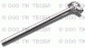 Термоэлектрические преобразователи платиновые 01.06, 01.16 тип ТППТ, ТПРТ