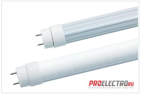 Светодиодная лампа LC-T8-150-22-W Холодный белый