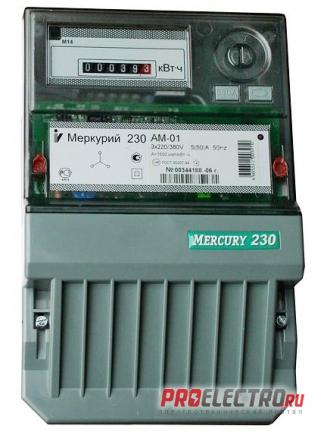 Счетчик электроэнергии Меркурий 230 АМ-01 5(60) 380В трехфазный, однотарифный