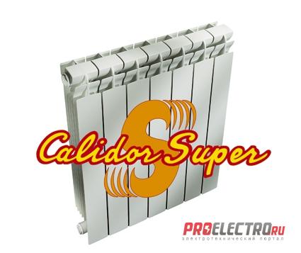 Радиатор алюминиевый Calidor Super 500/100 (Италия)
