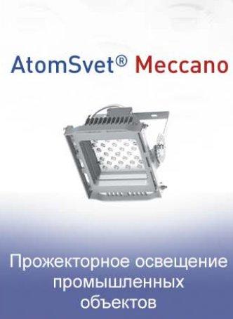 cd1e6299d9391968c37953fe695a5126.jpg