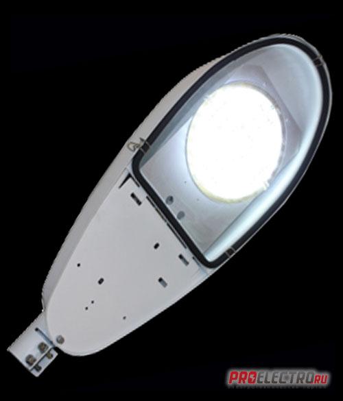 Кобра - 250 - Светодиодный светильник