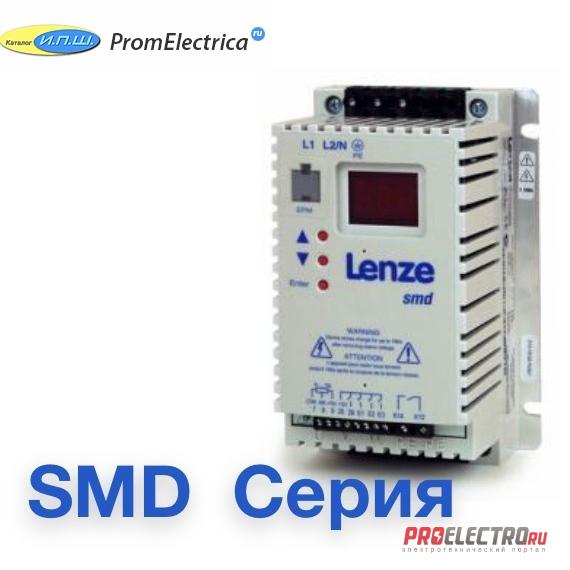 <strong>LENZE</strong> SMD ESMD551X2SFA Преобразователь частоты, однофазный вход (220VAC) 0,55 kW