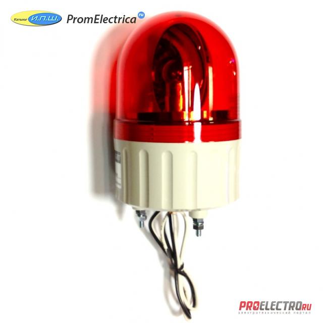 ASGB-02R <strong>Autonics</strong> аналог Schneider Electric 84mm Rotating Mirror Red 24VAC-DC