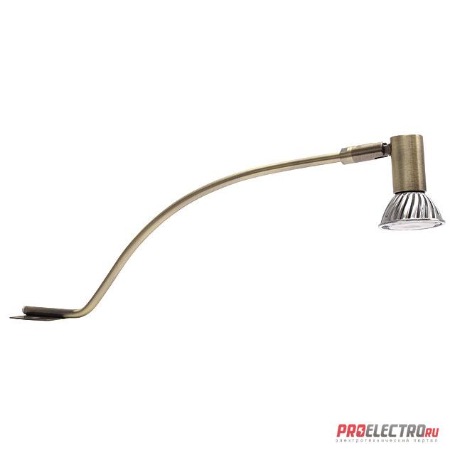Канлюкс Salut DL-305-S-C  Мебельный точечный светильник (подсветка на ножке)