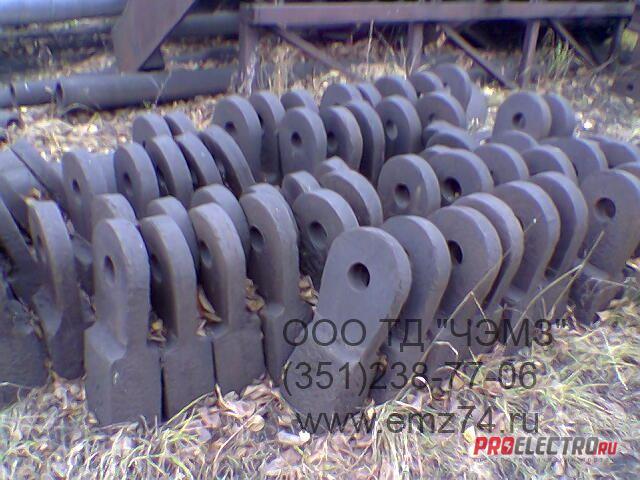 Изготавливаем било сталь 110Г13Л,било для дробилок из марганцовистой стали