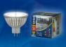 Светодиодная лампа точечного света JCDR 220V GU5.3 5 Вт серии Aluminium Smile