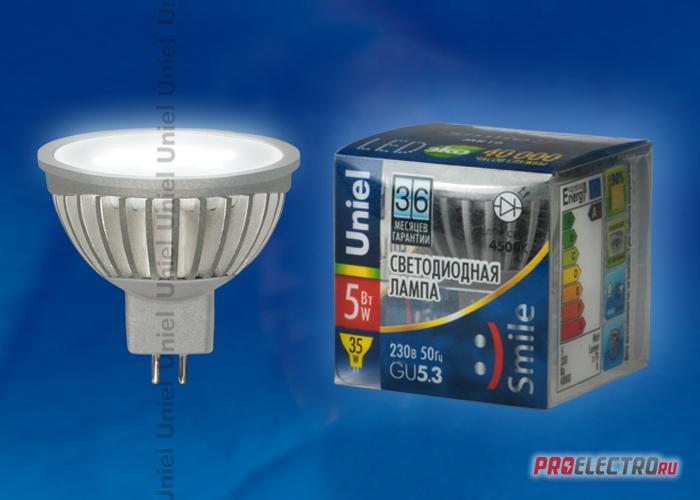 Светодиодная лампа точечного света JCDR 220V GU5.3 5 Вт серии Aluminium Smile