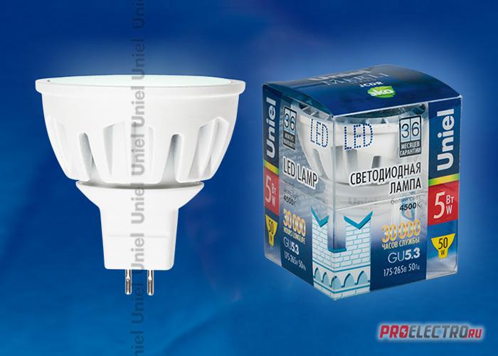 Светодиодная лампа точечного света JCDR 220V GU5.3 5 Вт серии Merli
