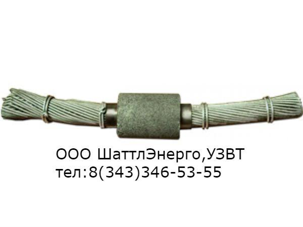 Термопатроны ПАС-50