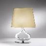 LTSLIGHGVACRE27 Axo Light SLIGHT 50 ванильный цвет