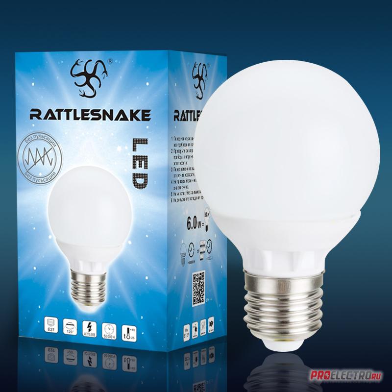 Светодиодная лампа <strong>Rattlesnake</strong> Globe G60-2835-E27-NW 600Лм 120° белый 4000К