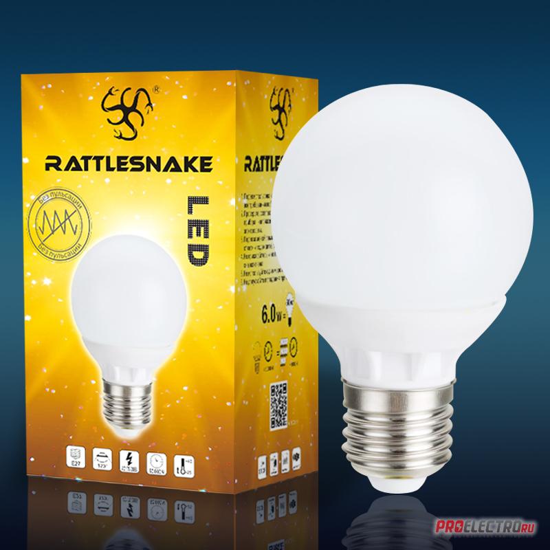 Светодиодная лампа <strong>Rattlesnake</strong> Globe G60-2835-E27-WW 600Лм 120° теплый 3000К