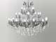 Люстра NEWPORT 1218/C Silver
