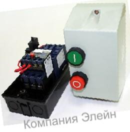 Пускатель - контактор КМН 23260 (КМИ)