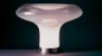 Artemide 0054 010A настольная лампа