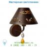 71299/01/97 Lucide DORINT Wandl. E14 L23 H29cm Rust настенный светильник