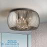 Shuller CLARION CEILING LAMP 040 арт.196240