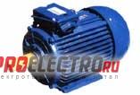 Электродвигатель АИР50А4  0,06 кВт, 1500 об.мин