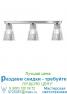 D69E0300 Fabbian D69 Vicky, потолочный светильник