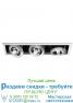 Fabbian D90 Plano D90F1101, встраиваемый светильник