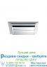 D90F0215 Fabbian D90 Plano, встраиваемый светильник