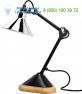 N°207 BL-CH La Lampe Gras DCW, лампа