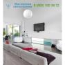 Faro 66873 MALI White pendant lamp 1680MM 1L, подвесной светильник