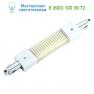 143111 SLV Accessoires