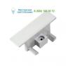 143281 SLV Accessoires
