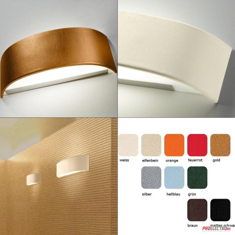 Skin ap 40/ 70/ 90 Wall sconce светильник Axo Light, Depends on lamp size