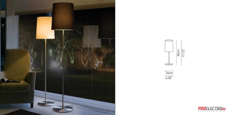 Romeo small Table Light nickel / cotton светильник Modoluce, E14 1x42W