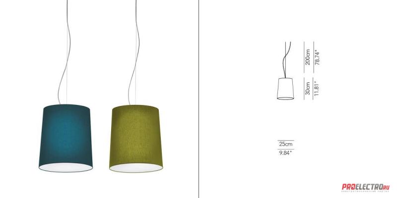 Modoluce светильник Romeo small Pendant Light pleated fabric, E27 1x42W